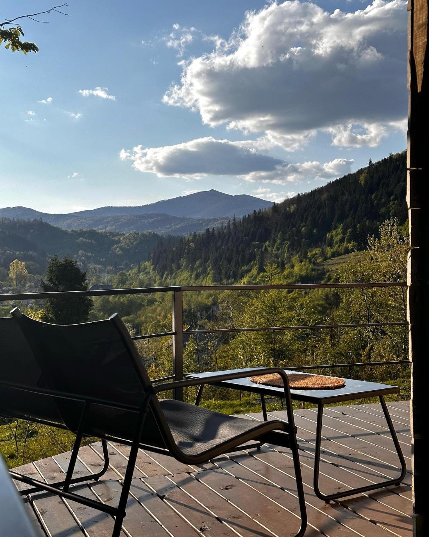 Holiday home гірські будиночки